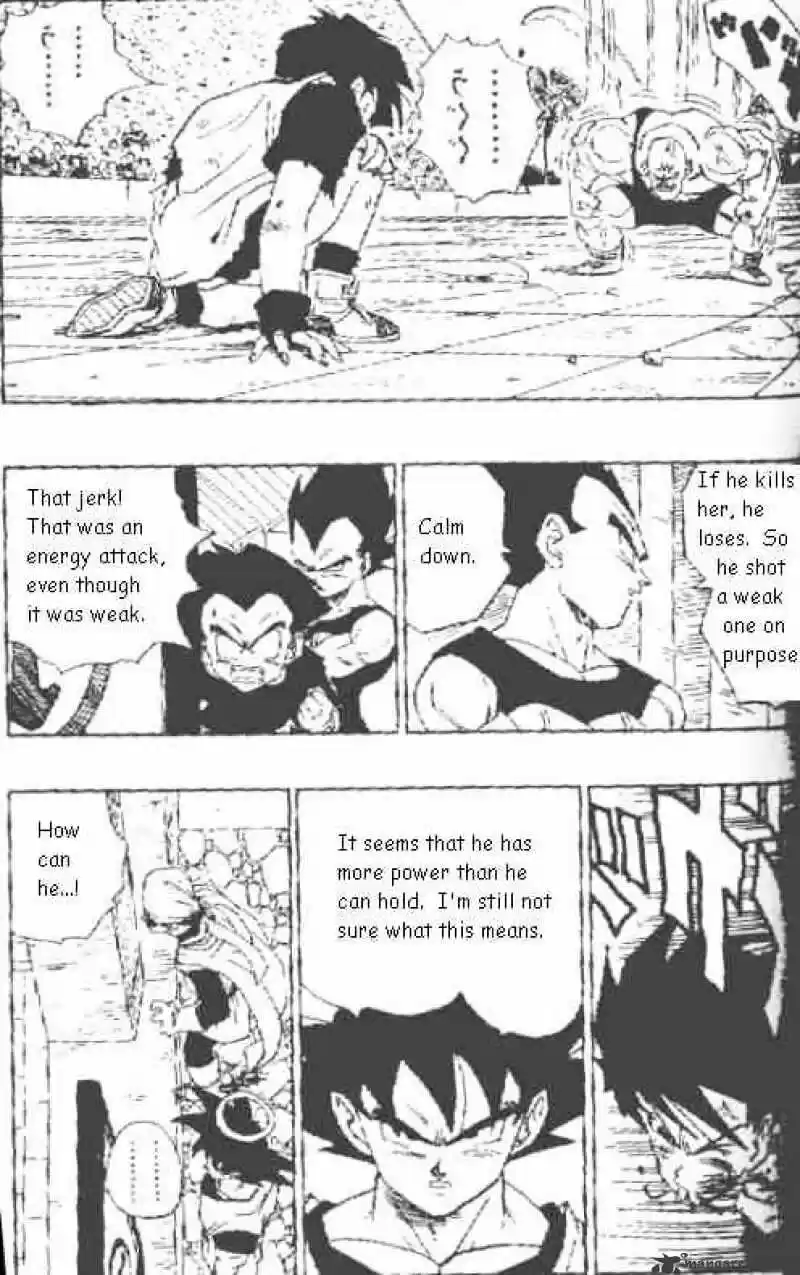 DragonBall Next-Gen ch.442