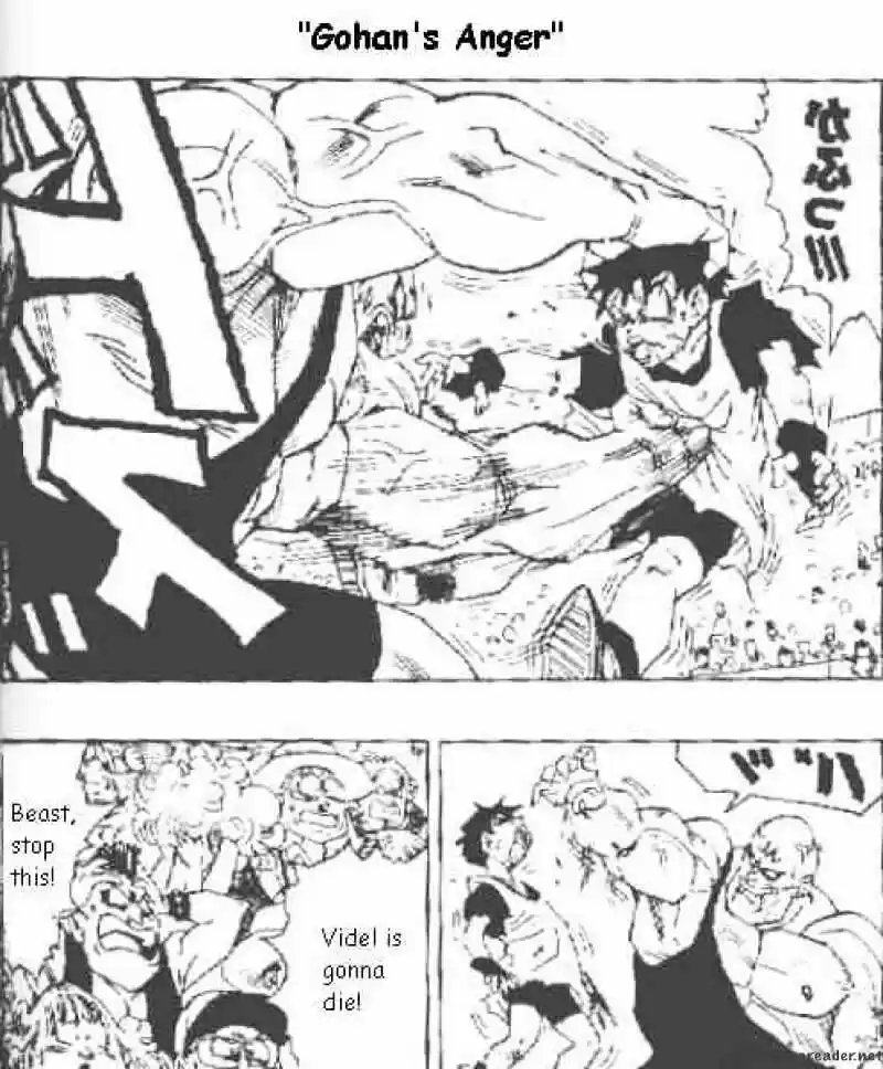 DragonBall Next-Gen ch.443