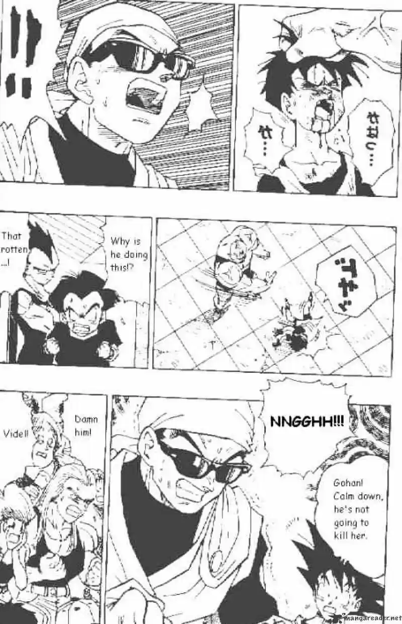 DragonBall Next-Gen ch.443