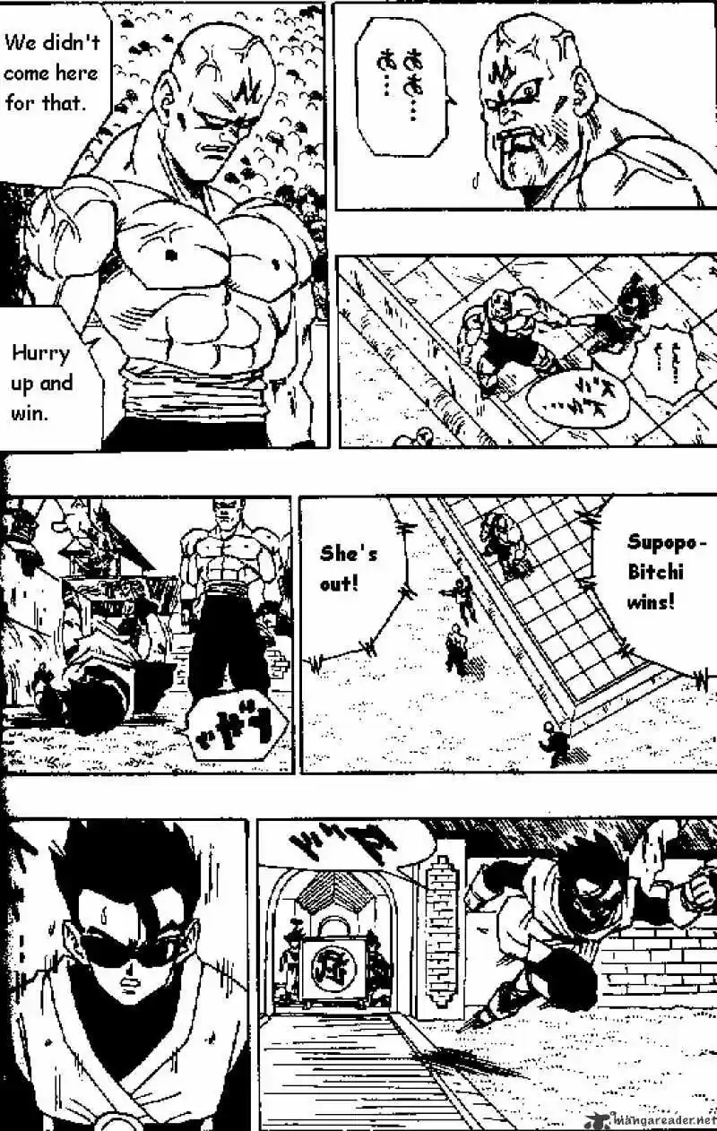 DragonBall Next-Gen ch.443