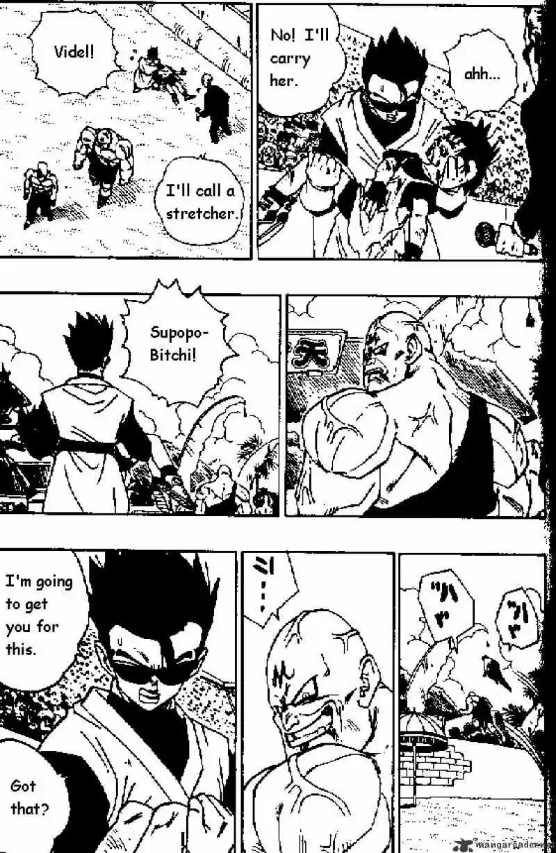 DragonBall Next-Gen ch.443