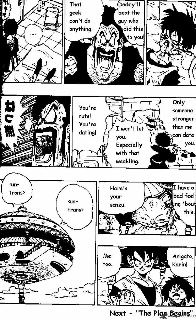 DragonBall Next-Gen ch.443