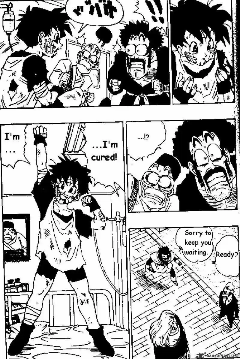 DragonBall Next-Gen ch.444