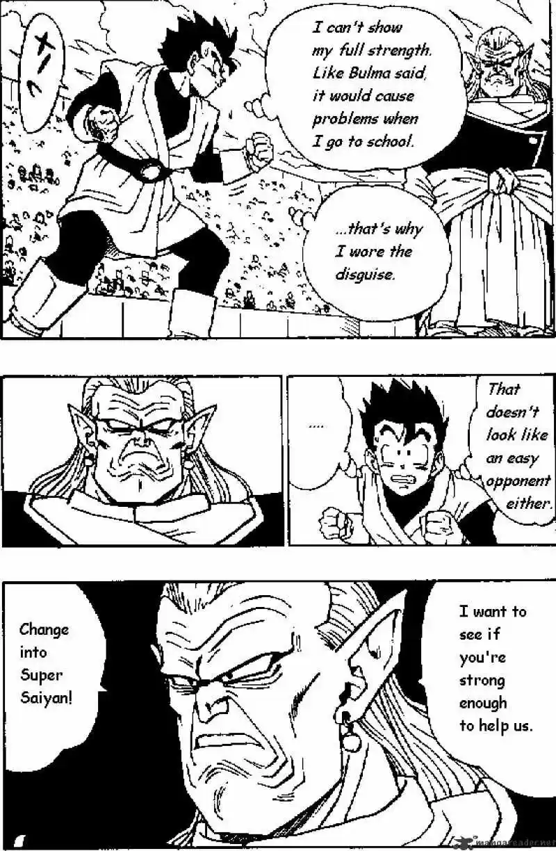 DragonBall Next-Gen ch.444