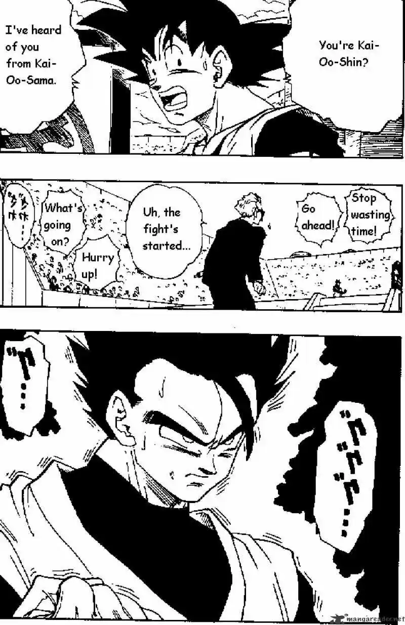 DragonBall Next-Gen ch.444