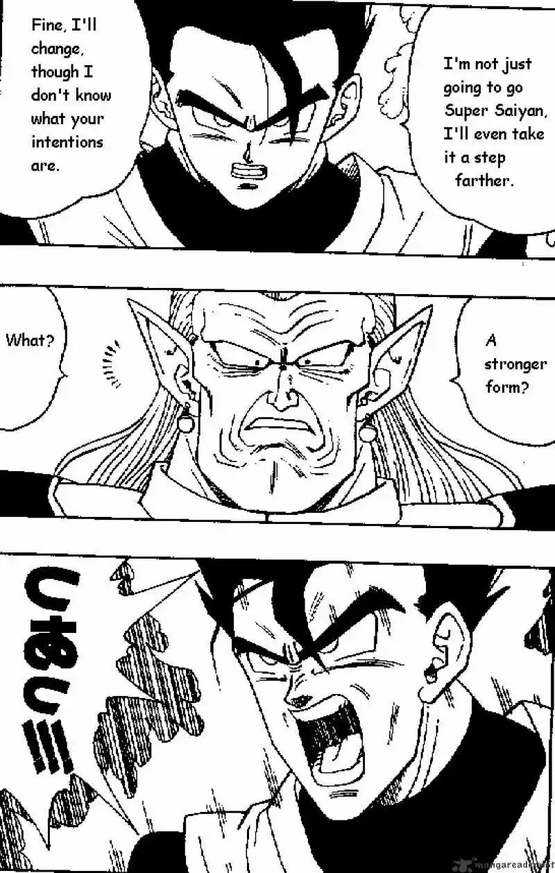 DragonBall Next-Gen ch.445