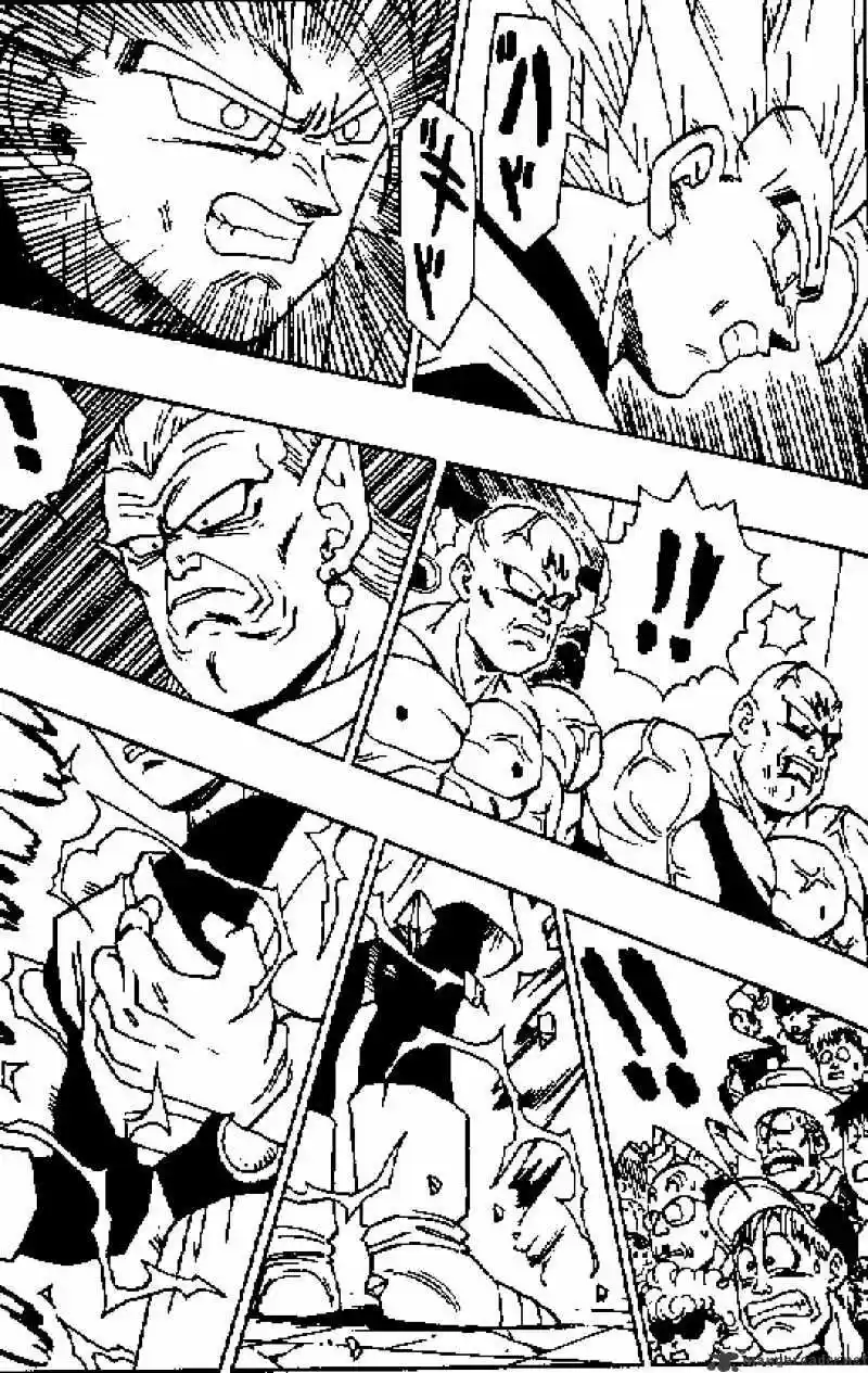 DragonBall Next-Gen ch.445