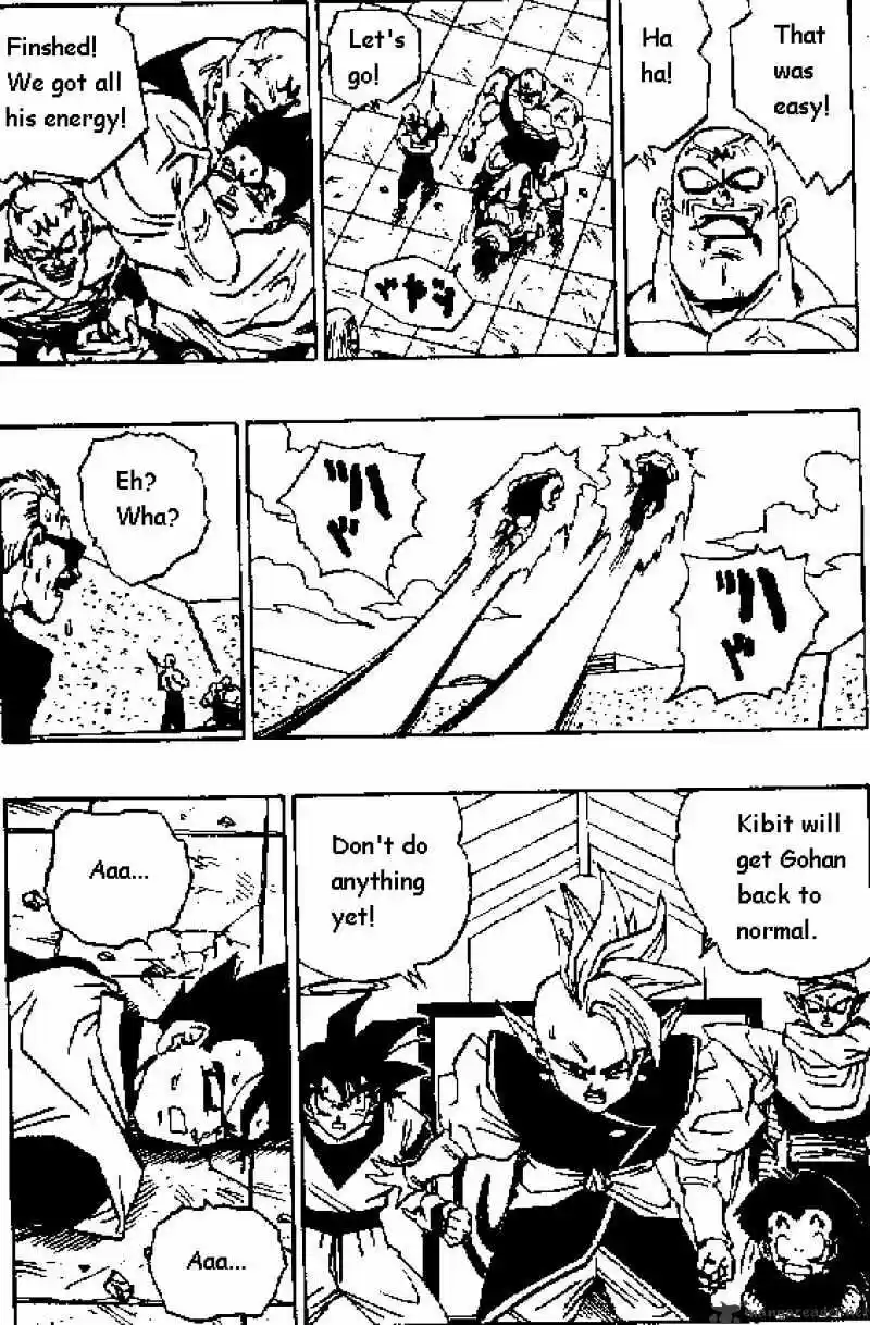 DragonBall Next-Gen ch.445