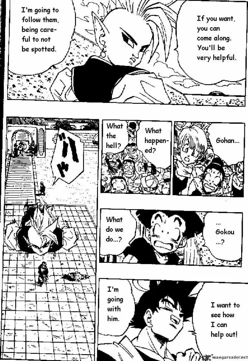 DragonBall Next-Gen ch.445