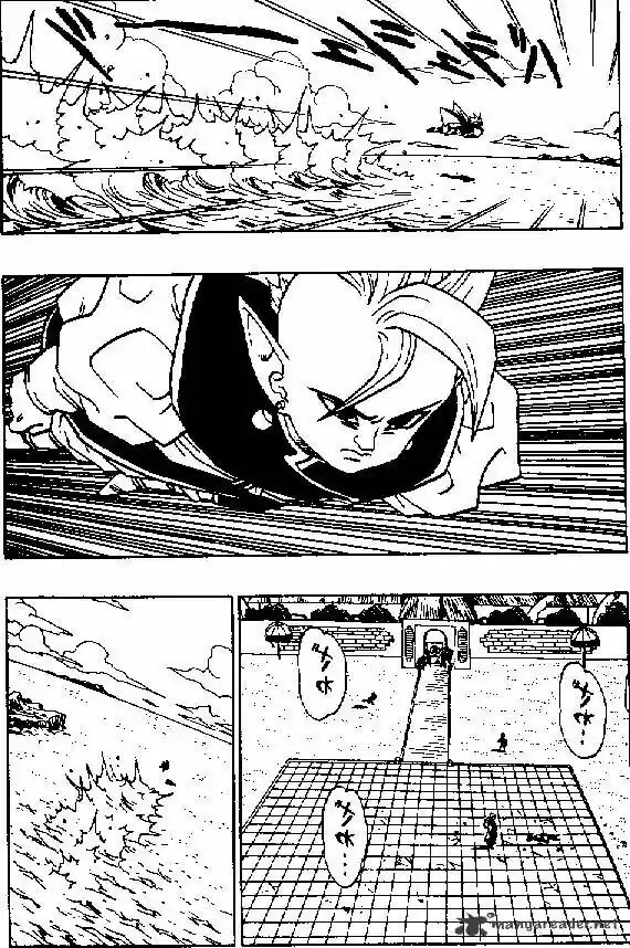 DragonBall Next-Gen ch.446