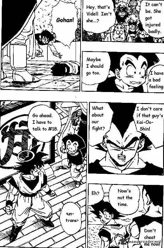 DragonBall Next-Gen ch.446