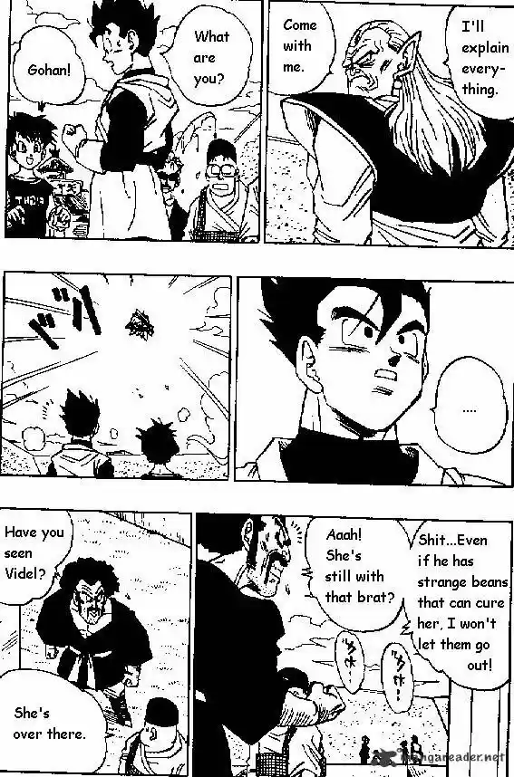 DragonBall Next-Gen ch.446