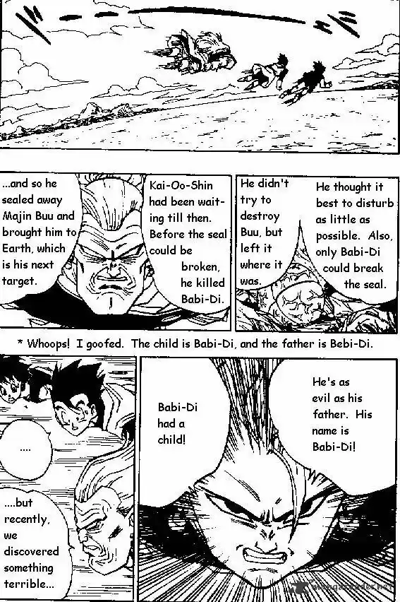 DragonBall Next-Gen ch.446