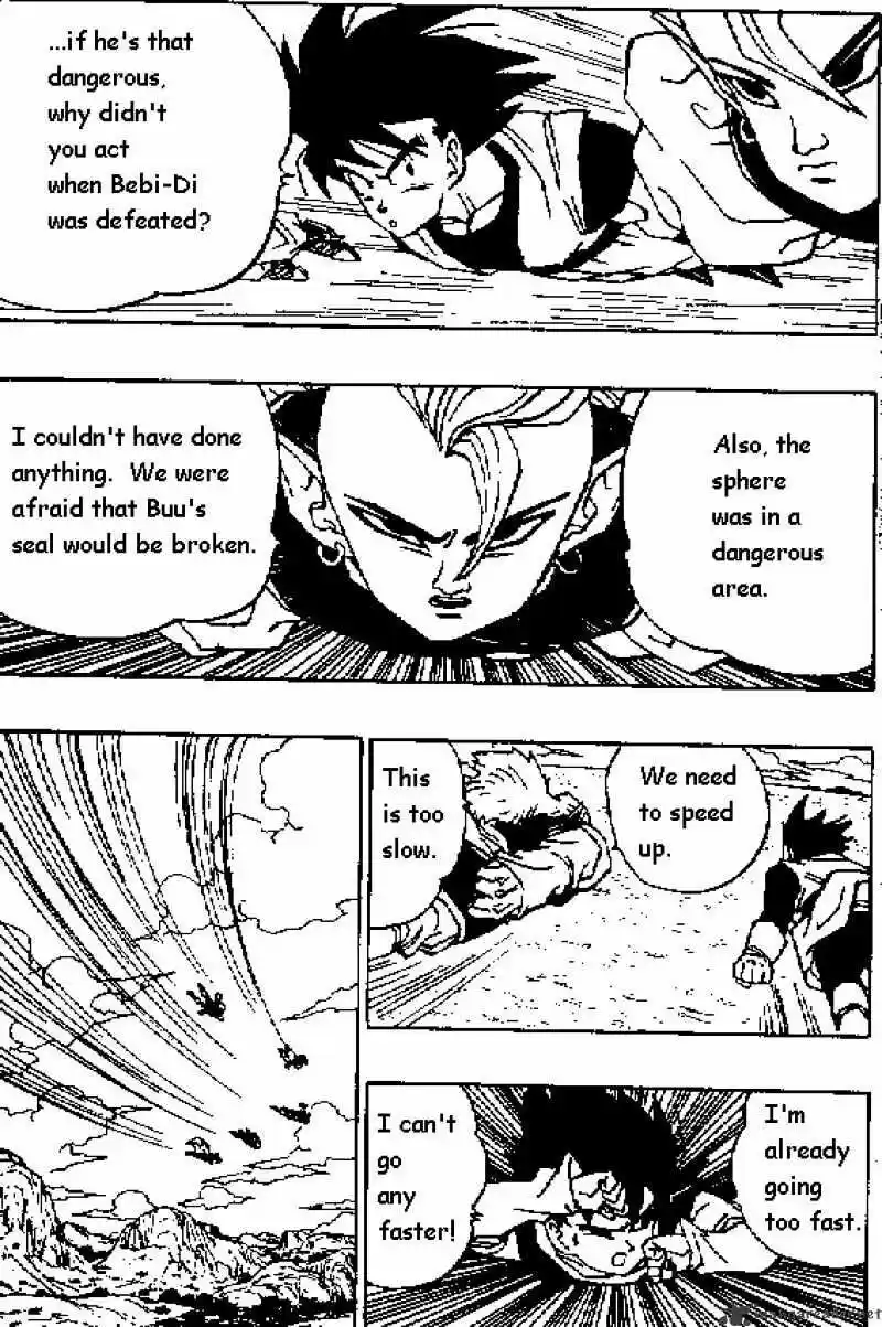 DragonBall Next-Gen ch.447