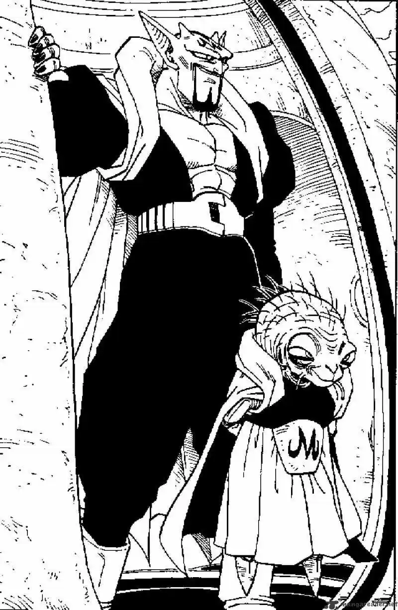 DragonBall Next-Gen ch.447