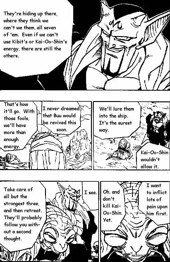 DragonBall Next-Gen ch.448