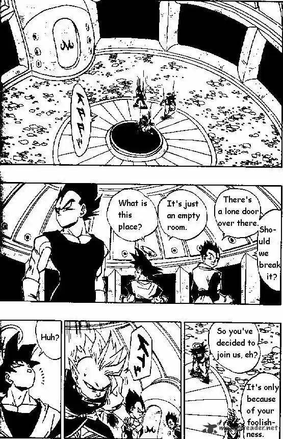 DragonBall Next-Gen ch.449