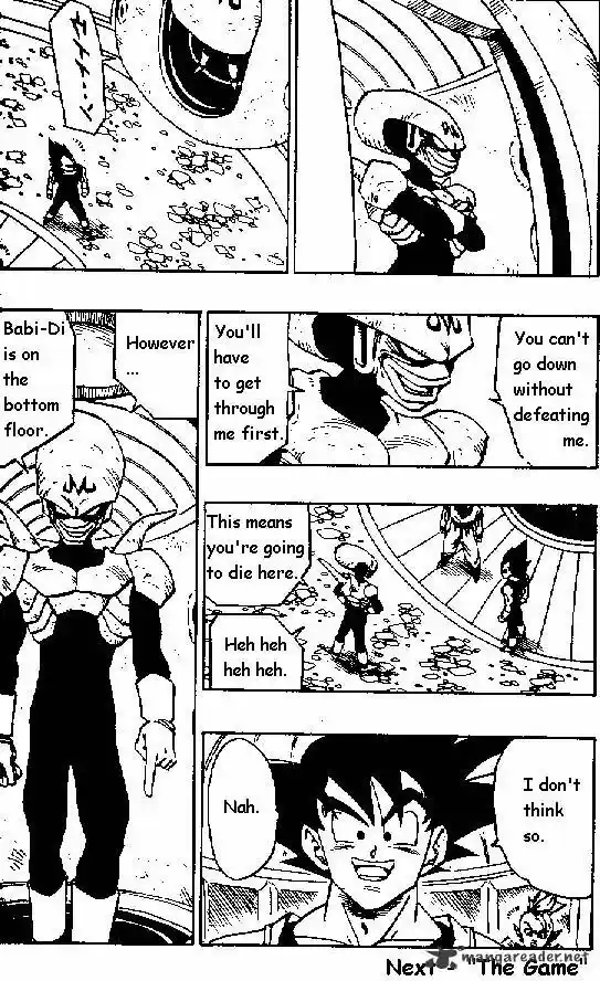 DragonBall Next-Gen ch.449