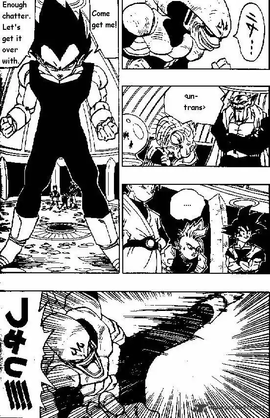 DragonBall Next-Gen ch.450