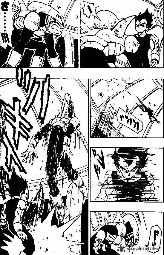 DragonBall Next-Gen ch.450