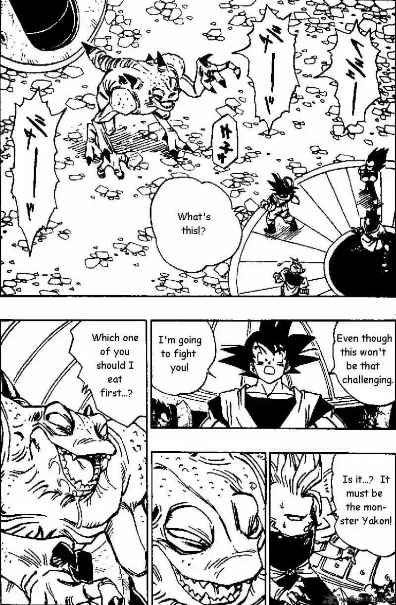 DragonBall Next-Gen ch.451