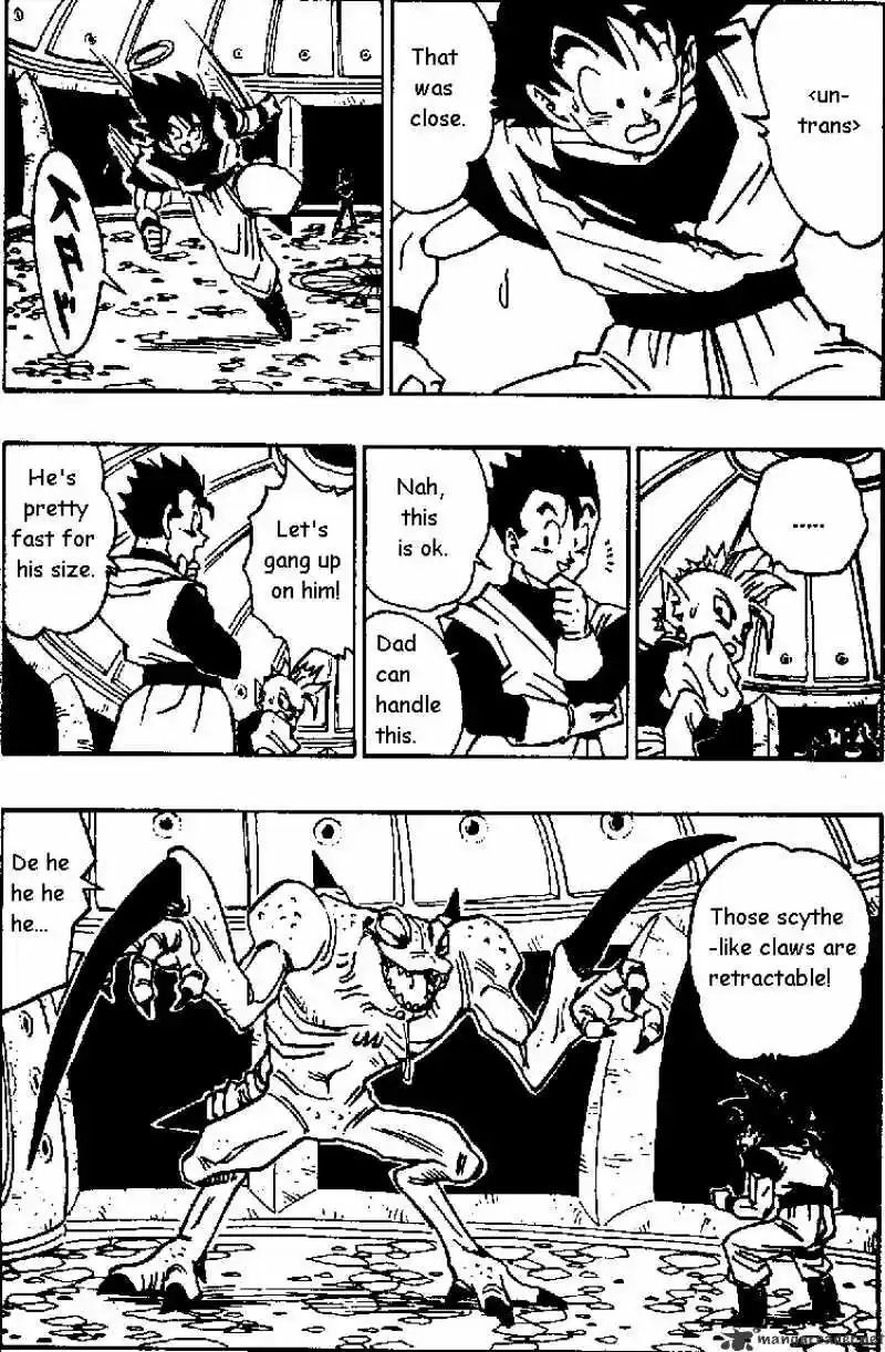 DragonBall Next-Gen ch.451