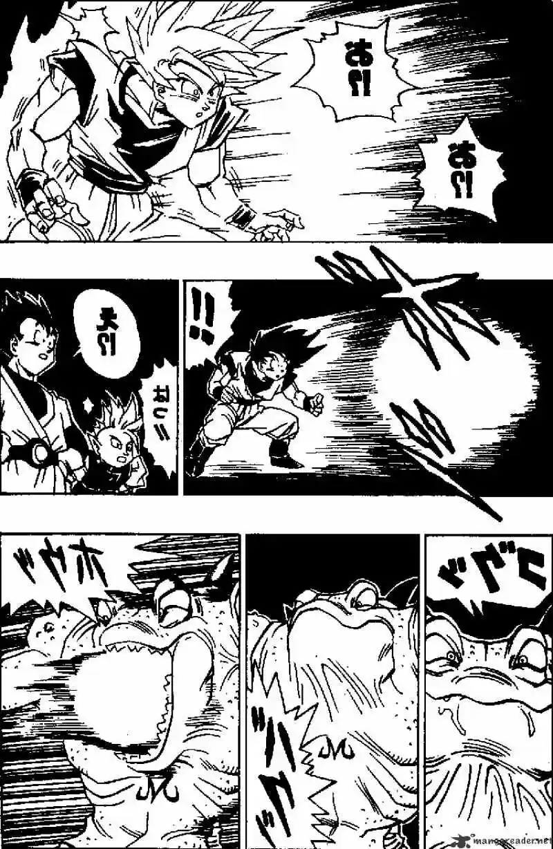 DragonBall Next-Gen ch.452