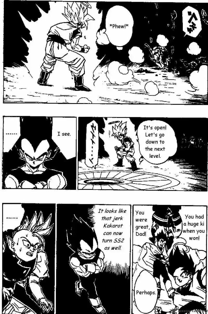 DragonBall Next-Gen ch.452