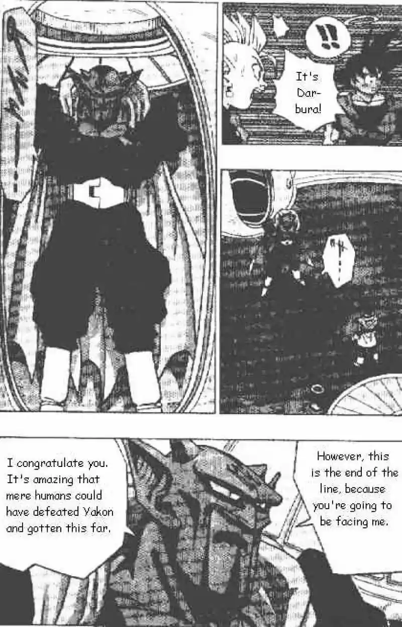 DragonBall Next-Gen ch.453