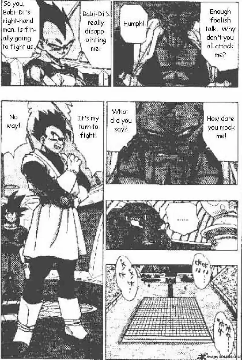 DragonBall Next-Gen ch.453