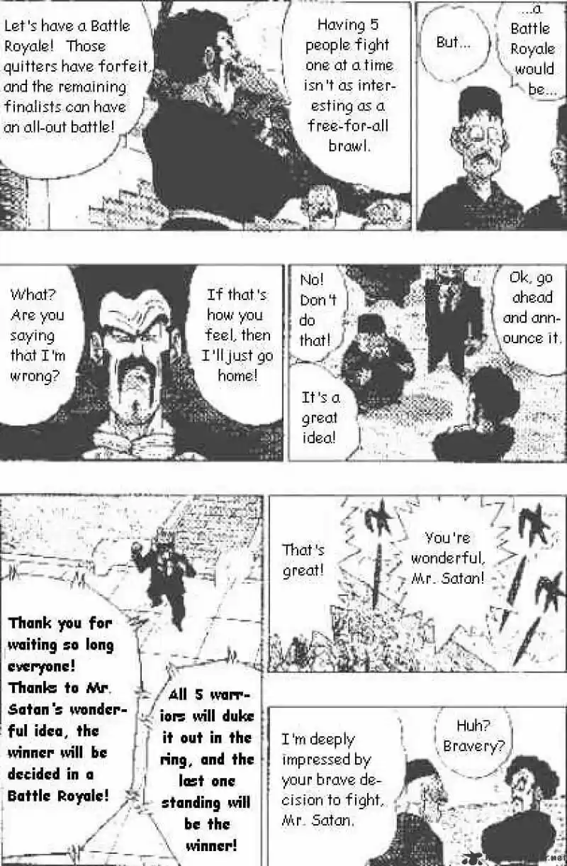 DragonBall Next-Gen ch.453