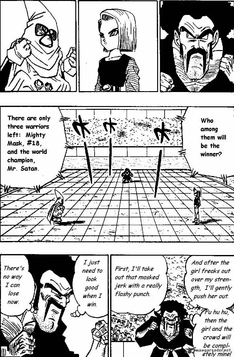 DragonBall Next-Gen ch.454