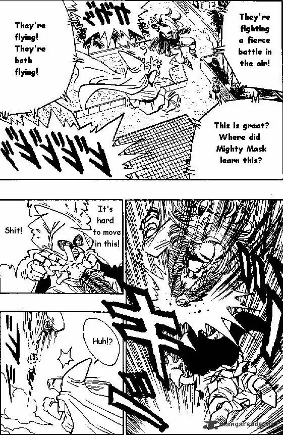 DragonBall Next-Gen ch.454