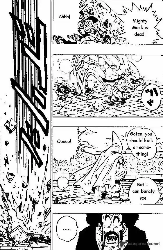 DragonBall Next-Gen ch.454