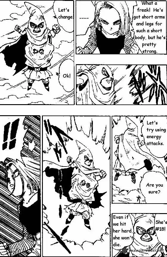 DragonBall Next-Gen ch.454