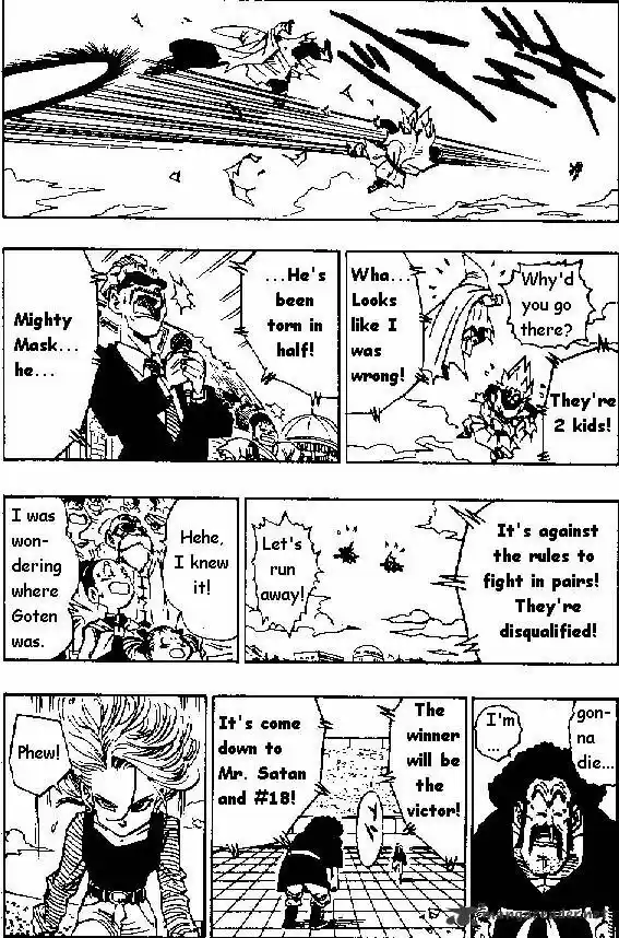DragonBall Next-Gen ch.454