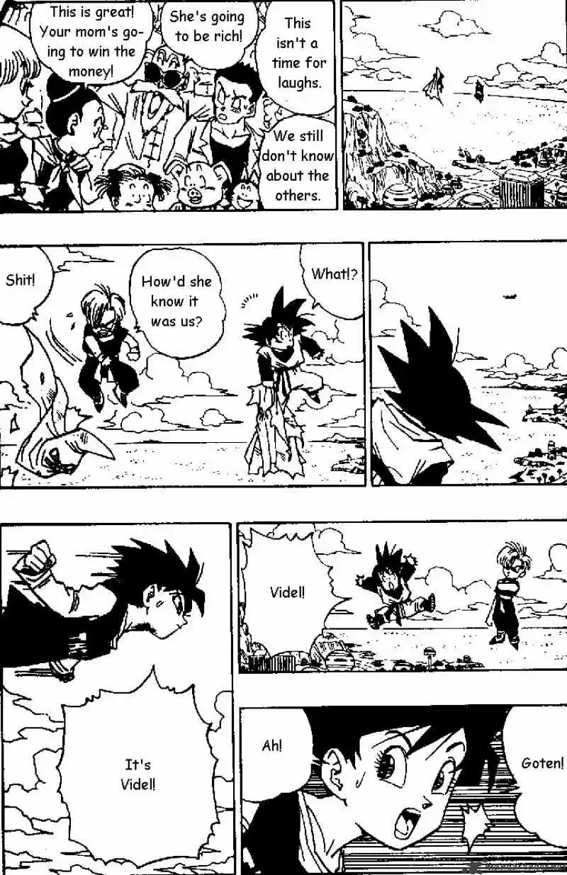 DragonBall Next-Gen ch.455