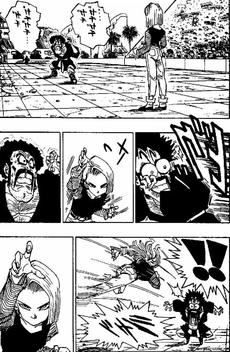 DragonBall Next-Gen ch.455