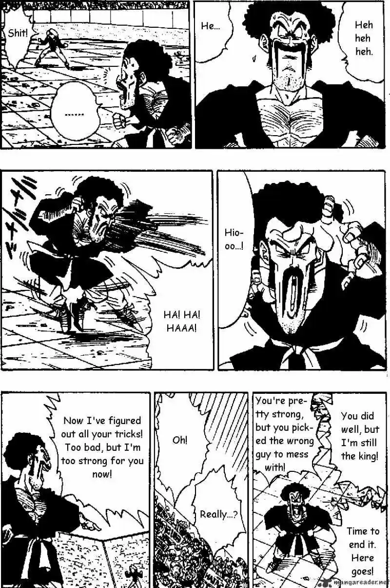 DragonBall Next-Gen ch.455