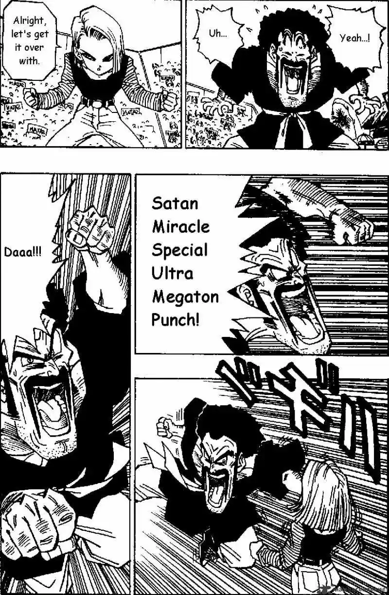 DragonBall Next-Gen ch.455