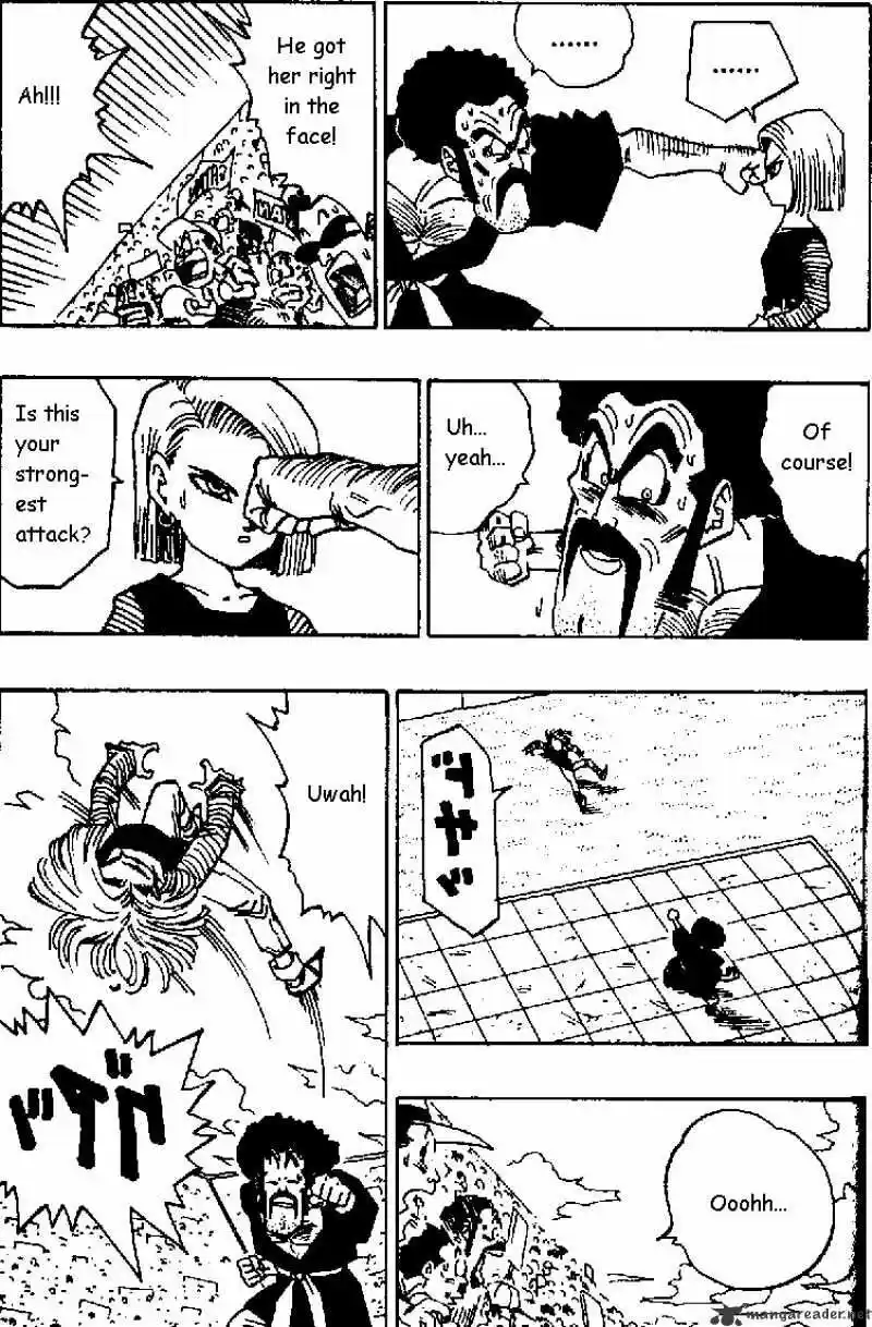 DragonBall Next-Gen ch.455