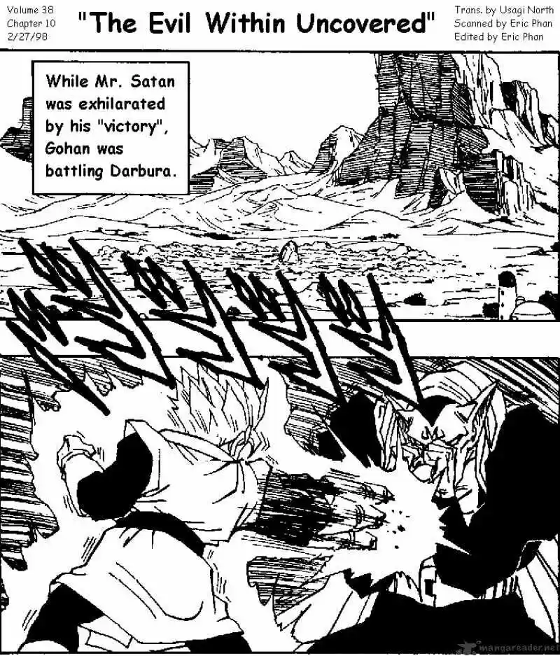 DragonBall Next-Gen ch.456