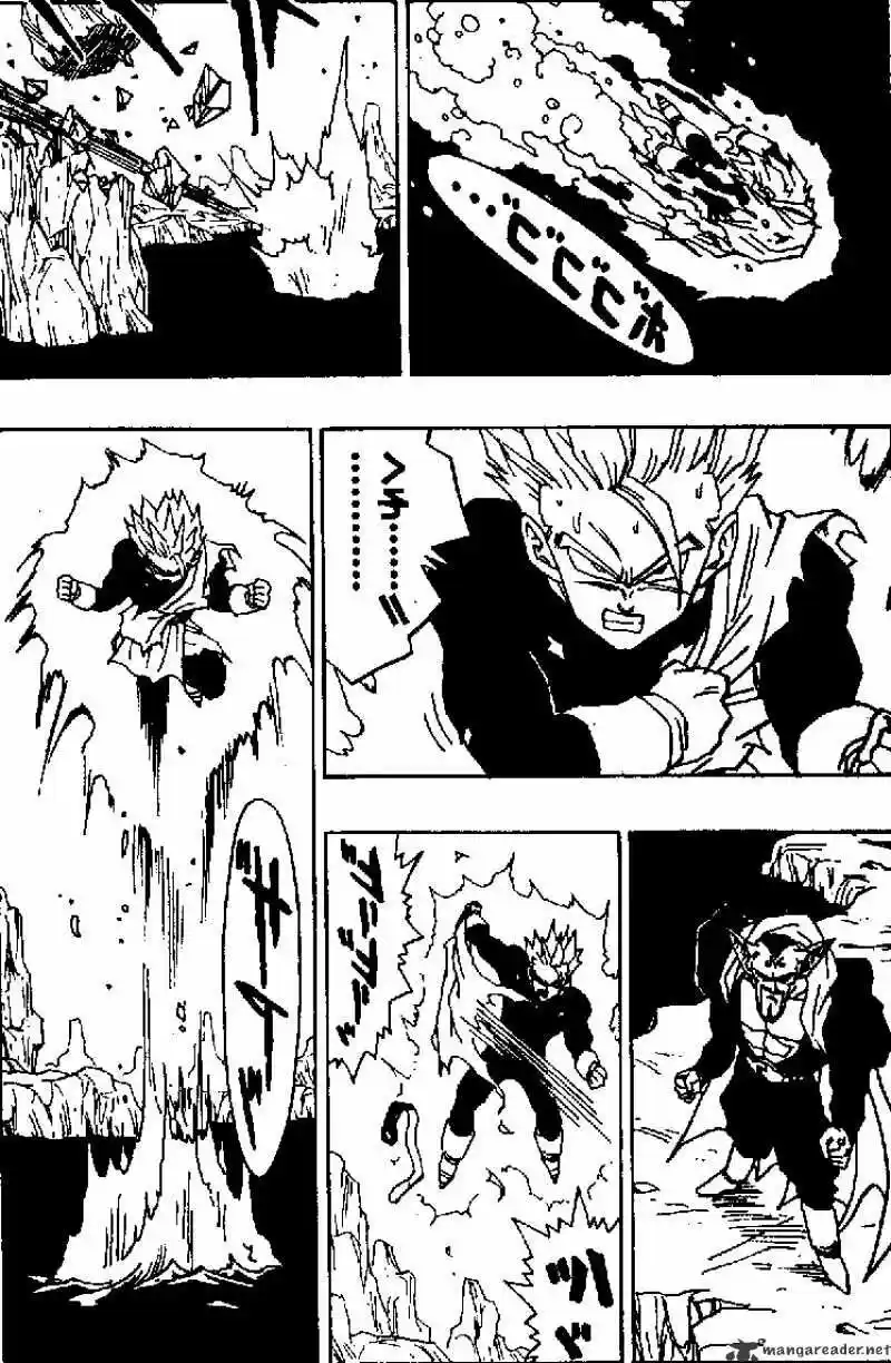 DragonBall Next-Gen ch.456