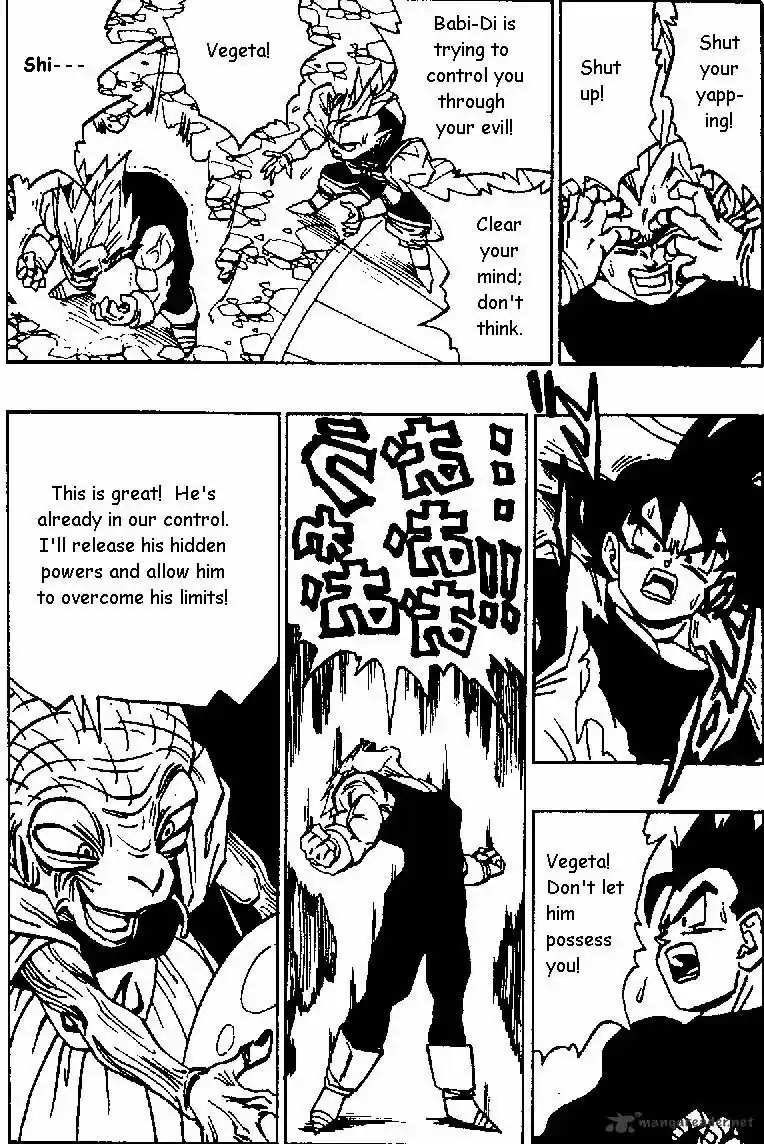 DragonBall Next-Gen ch.457