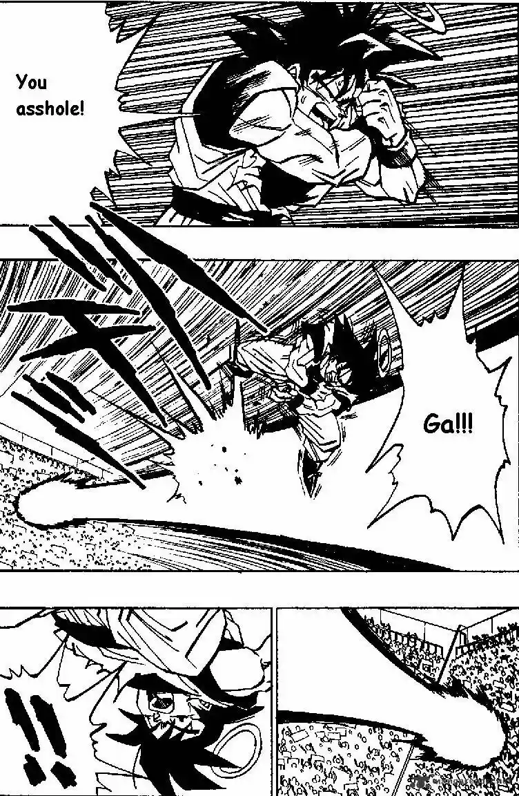 DragonBall Next-Gen ch.457