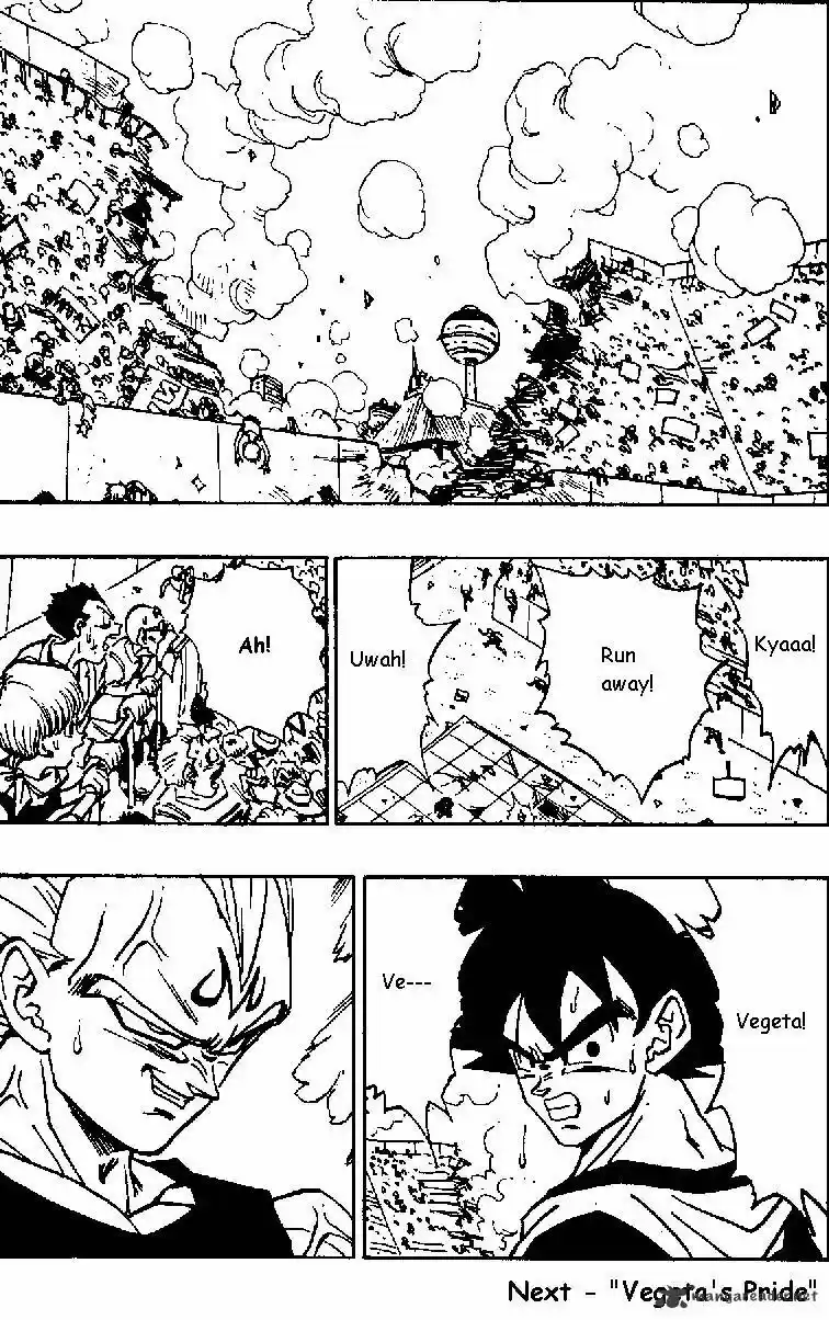 DragonBall Next-Gen ch.457