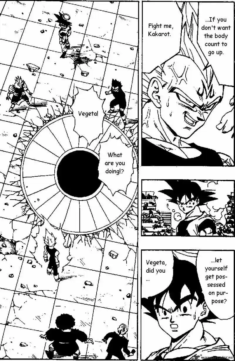 DragonBall Next-Gen ch.458