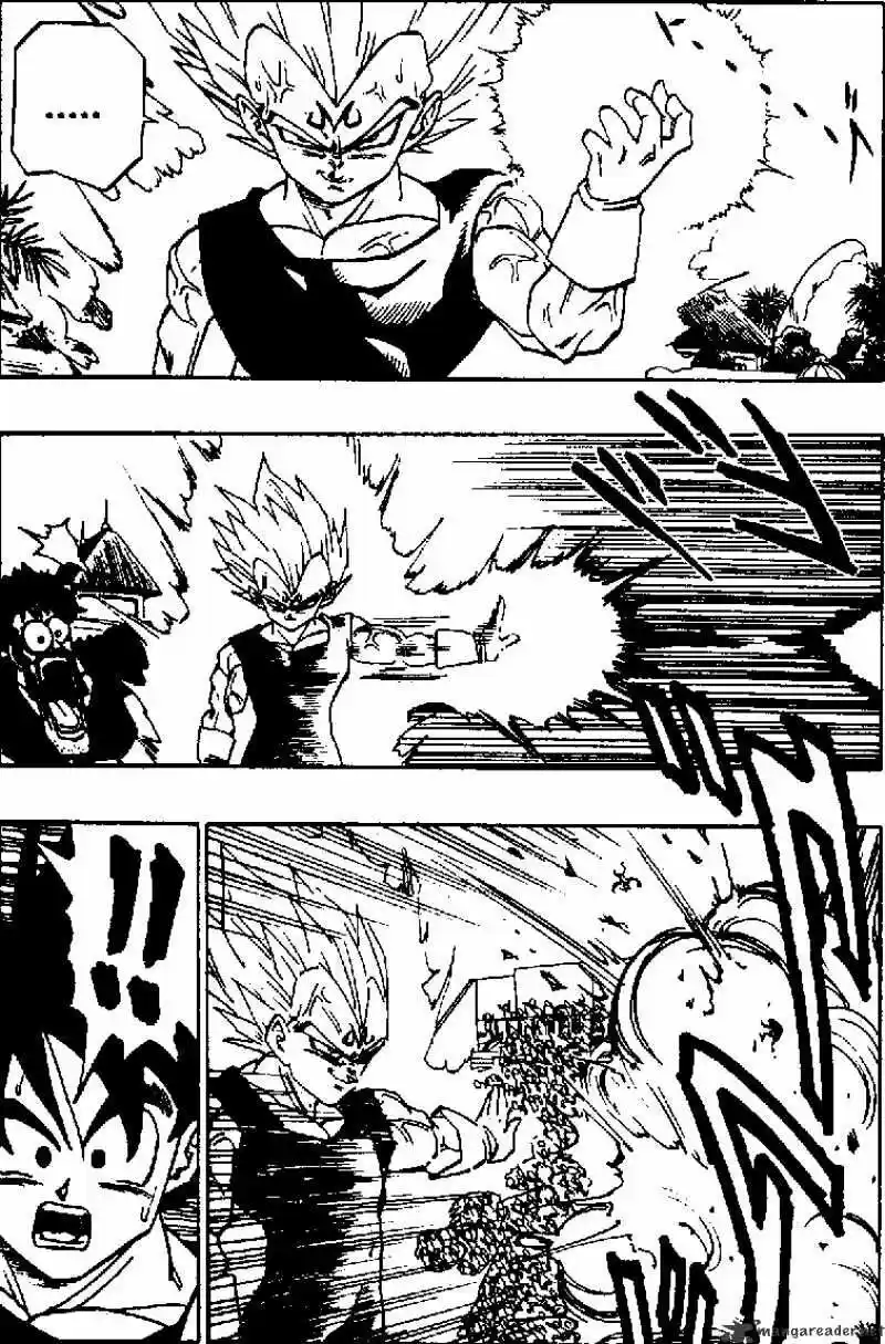 DragonBall Next-Gen ch.458