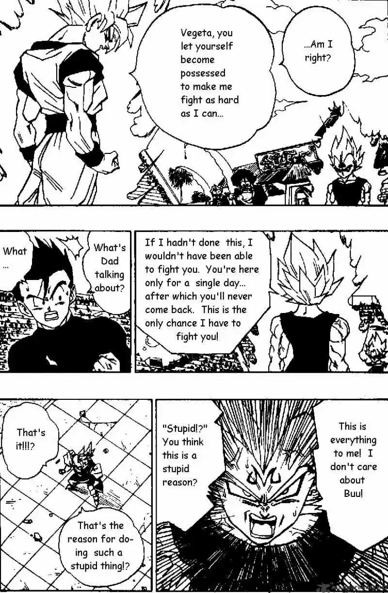 DragonBall Next-Gen ch.458