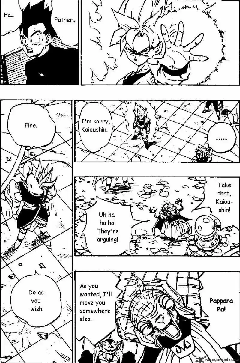 DragonBall Next-Gen ch.458